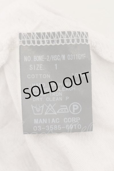 画像4: IFSIXWASNINE / BORN-2/HSC/M Tシャツ【メンズ1】 1 ベージュ系 O-24-11-01-041-IF-ts-YM-OS (4)