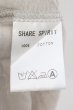 画像4: SHARE SPIRIT / Resort スカルバンド長袖カットワンピース 38 アイボリー O-24-11-01-004-SH-to-YM-OS (4)
