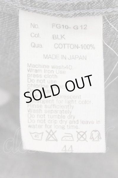 画像3: FUGA / Crazy Faceデニムシャツ 44 グレー O-24-11-01-054-FU-sh-YM-ZT266 (3)