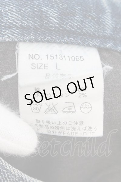 画像3: MIDAS / 顔料加工ダメージデニムパンツ L ライトインディゴ O-24-11-01-055-MI-pa-YM-OS (3)