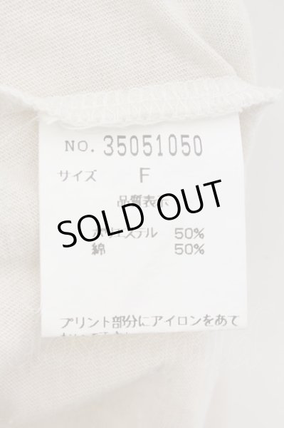 画像3: goa / ゴシックフレームムラ染色カットソー F ベージュ O-24-11-01-007-go-to-YM-OS (3)