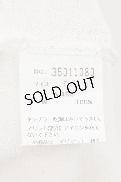 画像4: goa / 多連ネックレスプリントカットソー  ベージュ O-24-11-01-008-go-to-YM-OS (4)