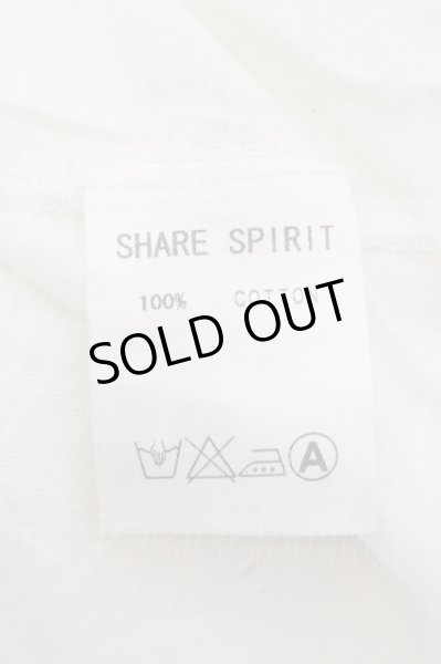 画像5: SHARE SPIRIT / レッグTシャツ M アイボリー O-24-11-01-017-SH-ts-YM-OS (5)