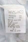 画像3: maxsix / 3D SPIDER Tシャツ XL グリーン系 O-24-11-01-020-ma-ts-YM-ZT057 (3)