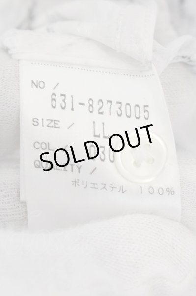 画像4: TORNADO MART / 焦がしクロコダイルジャガードシャツ LL ホワイトｘグリーン O-24-11-09-025-TO-sh-YM-OS (4)