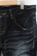 画像2: TORNADO MART / Wオーシャンベルボトム デニムパンツ L インディゴ O-24-11-09-030-TO-pa-YM-ZT054 (2)