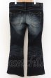 画像3: TORNADO MART / Wオーシャンベルボトム デニムパンツ L インディゴ O-24-11-09-030-TO-pa-YM-ZT054 (3)
