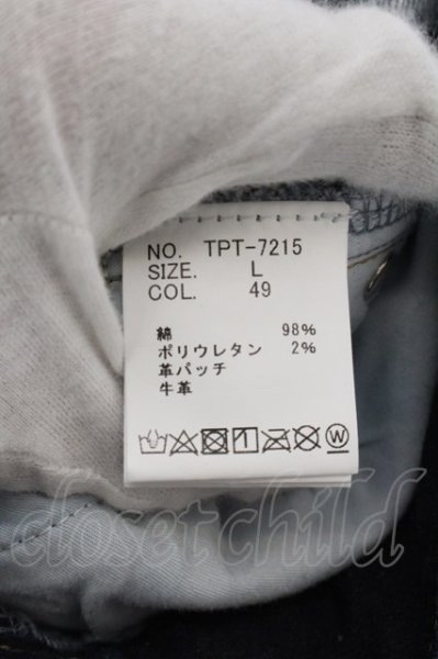 画像4: TORNADO MART / Wオーシャンベルボトム デニムパンツ L インディゴ O-24-11-09-030-TO-pa-YM-ZT054 (4)