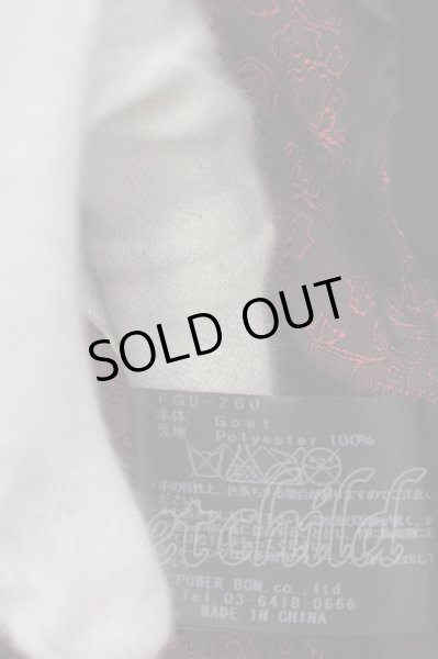 画像6: FUGA / VINTAGE GOAT DESTROY SINGLE RIDERS ジャケット 44 ブラック O-24-11-09-003-FU-ja-YM-OS (6)