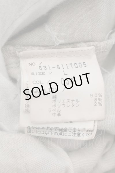 画像11: TORNADO MART / フラワーズブルームベルボトム　デニムパンツ L グレー O-24-11-09-033-TO-pa-YM-OS (11)