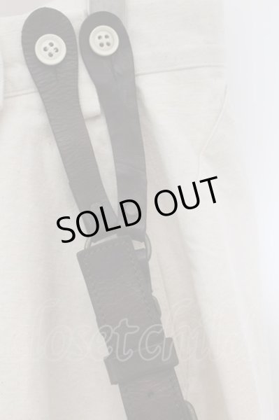 画像5: SHARE SPIRIT / ジャズネップラップサルエルパンツ 44 アイボリー O-24-11-09-034-SH-pa-YM-ZT-ML001 (5)