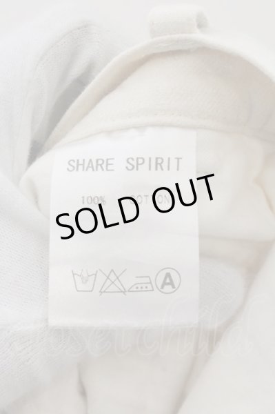 画像9: SHARE SPIRIT / ジャズネップラップサルエルパンツ 44 アイボリー O-24-11-09-034-SH-pa-YM-ZT-ML001 (9)