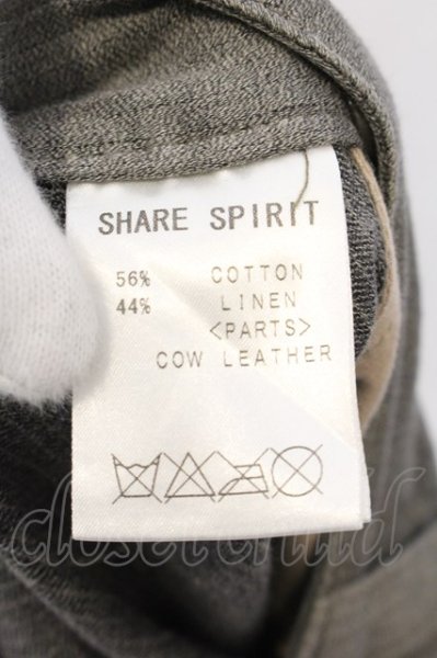 画像10: SHARE SPIRIT / ユーズドカスタムレースアップジョッパーズパンツ 44 オリーブ系グレー O-24-11-09-035-SH-pa-YM-ZT222 (10)