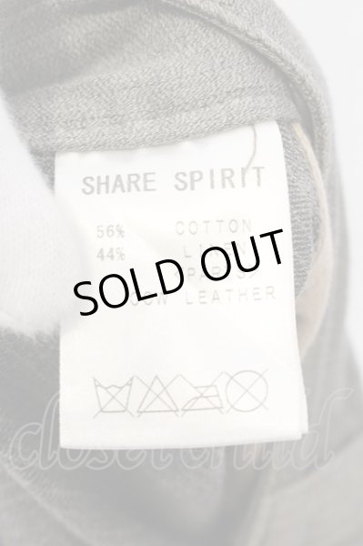 画像10: SHARE SPIRIT / ユーズドカスタムレースアップジョッパーズパンツ 44 オリーブ系グレー O-24-11-09-035-SH-pa-YM-ZT222 (10)