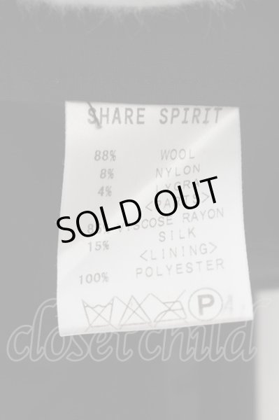 画像8: SHARE SPIRIT / スカルピットサイドラインスラックスパンツ S ブラック O-24-11-09-039-SH-pa-YM-ZT057 (8)