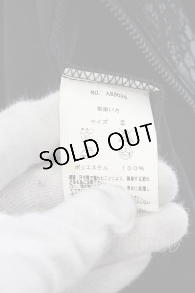 画像5: Xfrm / フェイクスウェードエンボスライダースベスト 2 ブラック O-24-11-09-006-Xf-to-YM-OS (5)