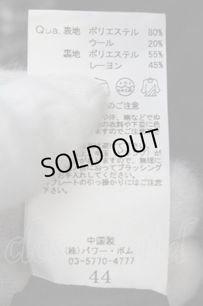 画像4: CIVARIZE / Satelliteメルトンウールジャケット 44 ミックス O-24-11-09-001-CI-ou-YM-ZT1113A (4)