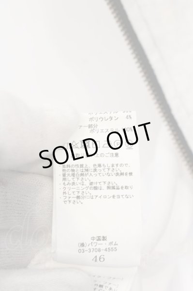 画像4: CIVARIZE / Decline クラッシュベロアパーカー 46 ホワイト O-24-11-09-012-CI-to-YM-OS (4)