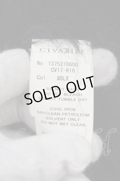 画像3: CIVARIZE / Siege接結フェザーヤーンフード付きニットガウン 46 ブラック O-24-11-09-013-CI-to-YM-OS (3)