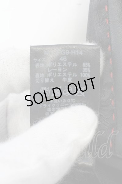 画像4: FUGA / カウレザードラペルテーラードジャケット 46 ブラック O-24-11-09-002-FU-ja-YM-ZT-ML003 (4)