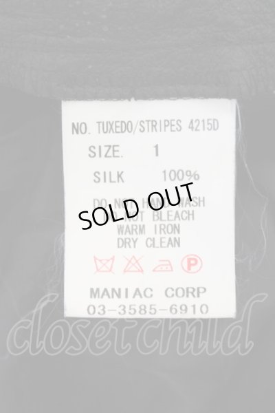 画像4: IFSIXWASNINE / TUXEDO/STRIPES　ロングスカート 1（レディース ブラック O-24-11-10-032-IF-pa-YM-OS