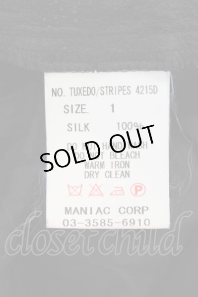 画像4: IFSIXWASNINE / TUXEDO/STRIPES　ロングスカート 1（レディース ブラック O-24-11-10-032-IF-pa-YM-OS (4)