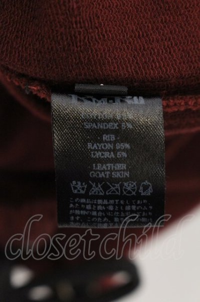 画像4: KMRii / レザーパイピングクロップドスウェットパンツ 1 ワイン O-24-11-10-033-KM-pa-YM-ZT200 (4)