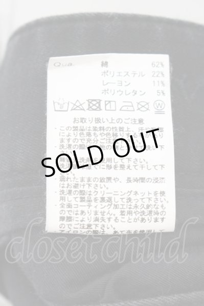 画像3: CIVARIZE / Dagger コーティングストレッチスキニーパンツ 46 ブラック O-24-11-10-036-CI-pa-YM-ZT283 (3)