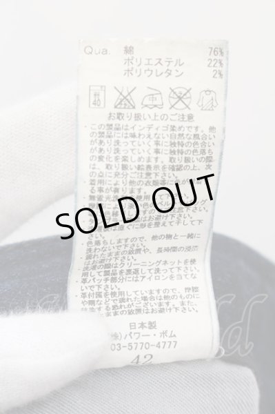 画像4: GOSTAR DE FUGA / Commander パウダーストレッチデニムパンツ 42 インディゴ O-24-11-10-039-GO-pa-YM-ZT283 (4)