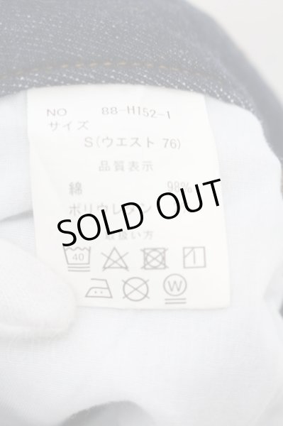 画像3: CavariA / ウォッシュドストレッチデニムパンツ 42 インディゴ O-24-11-10-041-Ca-pa-YM-OS (3)