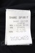 画像5: SHARE SPIRIT / ビスコースコンビシープレザージャケット 46 ブラック O-24-11-10-004-SH-to-YM-ZT-ML003 (5)
