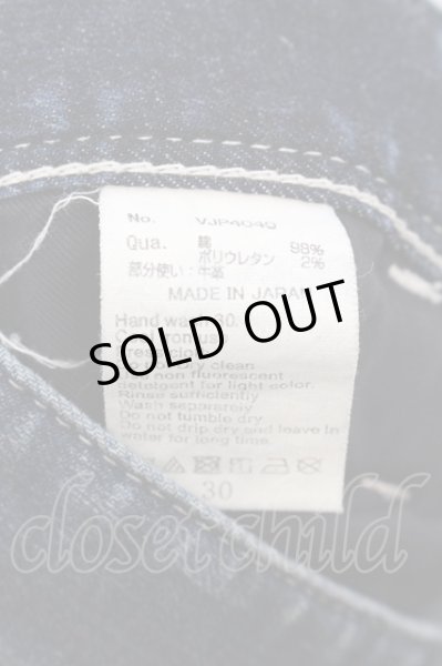 画像3: VANQUISH / ユーズドウォッシュストレッチデニムパンツ 30 インディゴ O-24-11-10-043-VA-pa-YM-ZT283 (3)