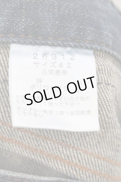 画像3: SHELLAC / ウォッシュドストレッチデニムパンツ 42 インディゴ O-24-11-10-047-SH-pa-YM-ZT281 (3)