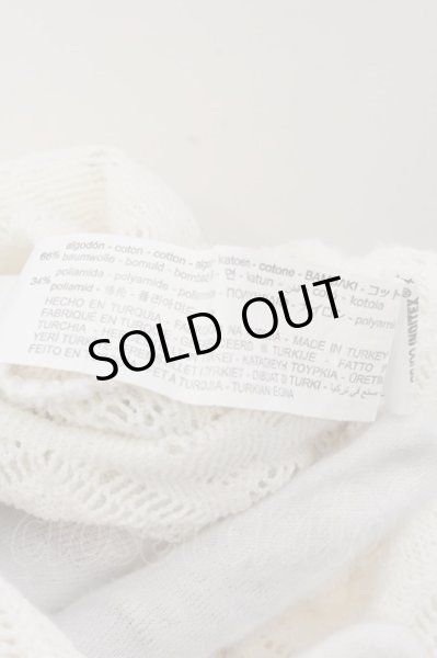 画像4: ZARA / レギュラーフィットレースニットシャツ EU S ホワイト O-24-11-10-059-ZA-sh-YM-ZT060 (4)