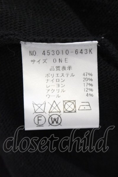 画像4: NO ID. BLACK / ドレープニットカーディガン ONE ブラックｘシルバー O-24-11-10-064-NO-to-YM-ZT109 (4)