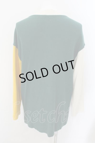 画像2: ZARA / スクールカーディガン EU L グリーンｘイエローｘアイボリー O-24-11-10-072-ZA-to-YM-ZT240 (2)