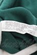 画像3: ZARA / スクールカーディガン EU L グリーンｘイエローｘアイボリー O-24-11-10-072-ZA-to-YM-ZT240 (3)