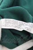 画像3: ZARA / スクールカーディガン EU L グリーンｘイエローｘアイボリー O-24-11-10-072-ZA-to-YM-ZT240 (3)