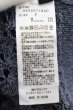 画像3: HARE / ランダムスカシアミニットカーディガン F ブルー O-24-11-10-074-HA-to-YM-ZT275 (3)