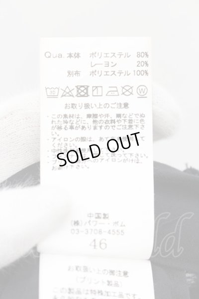 画像4: CIVARIZE / Detectフラワー柄マチ付ジップワイドパンツ 46 ブラック O-24-11-10-079-CI-pa-YM-ZT285