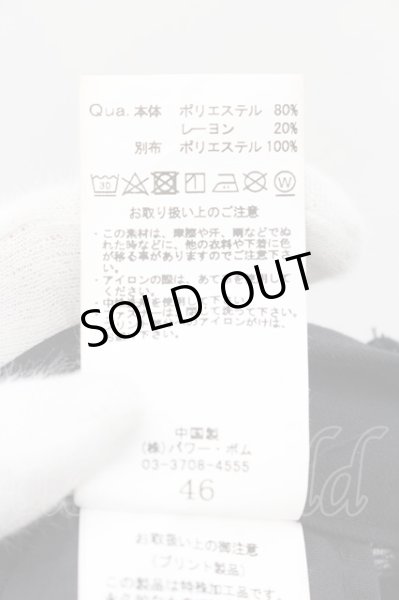 画像4: CIVARIZE / Detectフラワー柄マチ付ジップワイドパンツ 46 ブラック O-24-11-10-079-CI-pa-YM-ZT285 (4)