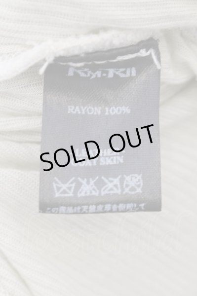 画像6: KMRii / ショールドレープカーディガン 0（レディース） ミントグリーン O-24-11-10-007-KM-to-YM-ZT284 (6)