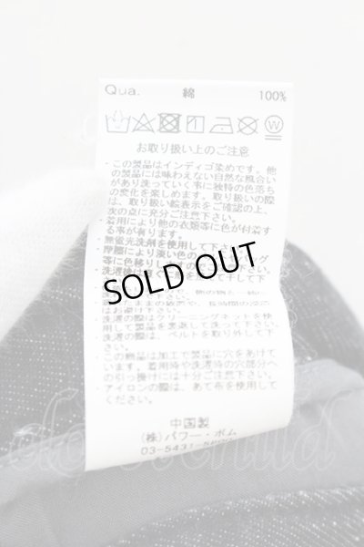 画像3: CIVARIZE / ワイドシルエットボンテージパンツ F ブラック O-24-11-10-080-CI-pa-YM-ZT285