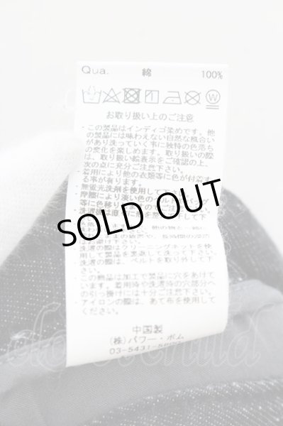 画像3: CIVARIZE / ワイドシルエットボンテージパンツ F ブラック O-24-11-10-080-CI-pa-YM-ZT285 (3)