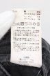 画像3: CIVARIZE / シンプルストレッチスキニーパンツ 42 ブラック(グレー系) O-24-11-10-081-CI-pa-YM-ZT285 (3)