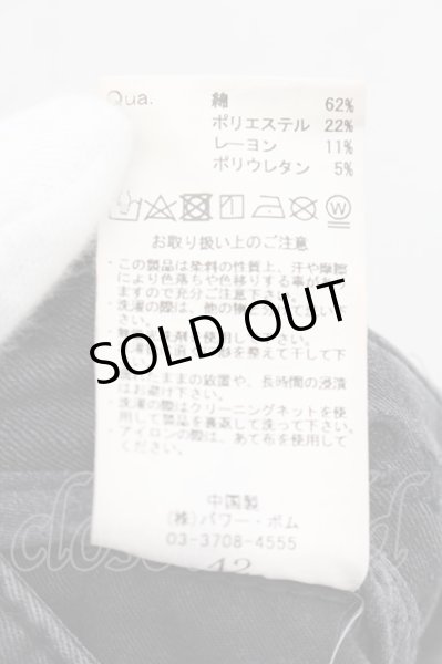 画像3: CIVARIZE / シンプルストレッチスキニーパンツ 42 ブラック(グレー系) O-24-11-10-081-CI-pa-YM-ZT285 (3)