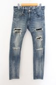 画像1: BUFFALO BOBS / HOUSTON-BURST ダメージ加工タイトストレッチデニムパンツ 1 インディゴ O-24-11-10-083-BU-pa-YM-ZT285 (1)