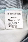 画像3: BUFFALO BOBS / HOUSTON-BURST ダメージ加工タイトストレッチデニムパンツ 1 インディゴ O-24-11-10-083-BU-pa-YM-ZT285 (3)