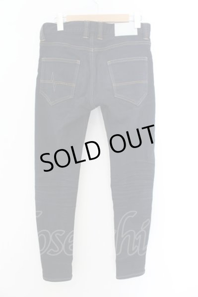 画像3: NO ID. / ストレッチデニムウォームスキニーパンツ 1 インディゴ O-24-11-10-084-NO-pa-YM-ZT285 (3)