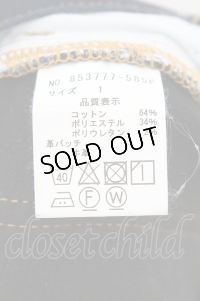 画像4: NO ID. / ストレッチデニムウォームスキニーパンツ 1 インディゴ O-24-11-10-084-NO-pa-YM-ZT285 (4)